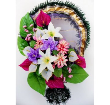 Корзина Память 4